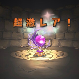 f:id:chimako04:20141106193744j:plain f:id:chimako04:20141106193744j:plain