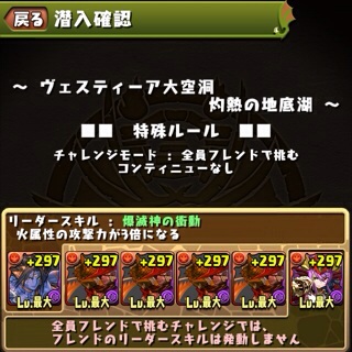 f:id:chimako04:20141106201621j:plain f:id:chimako04:20141106201621j:plain