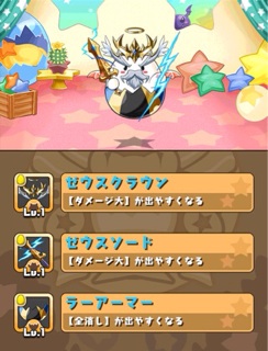 f:id:chimako04:20141107050129j:plain f:id:chimako04:20141107050129j:plain