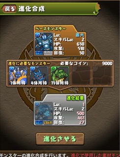 f:id:chimako04:20141107053123j:plain f:id:chimako04:20141107053123j:plain