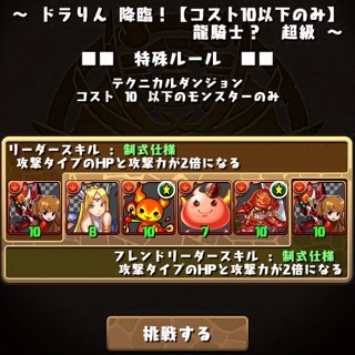f:id:chimako04:20141108070522j:plain f:id:chimako04:20141108070522j:plain