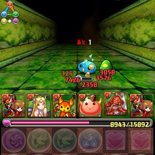 f:id:chimako04:20141108071141j:plain f:id:chimako04:20141108071141j:plain