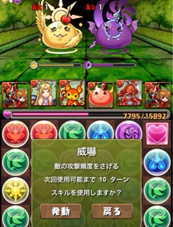f:id:chimako04:20141108071648j:plain f:id:chimako04:20141108071648j:plain