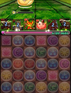 f:id:chimako04:20141108072544j:plain f:id:chimako04:20141108072544j:plain