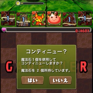 f:id:chimako04:20141108073509j:plain f:id:chimako04:20141108073509j:plain