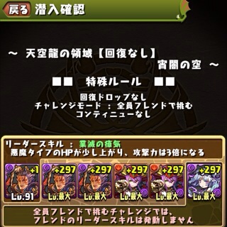 f:id:chimako04:20141108073738j:plain f:id:chimako04:20141108073738j:plain