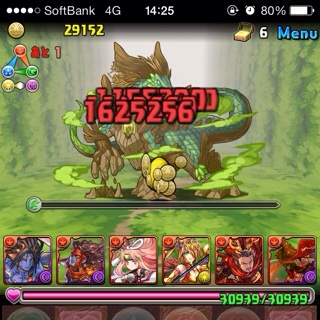 f:id:chimako04:20141110184851j:plain f:id:chimako04:20141110184851j:plain