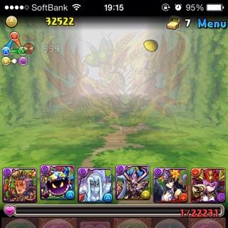 f:id:chimako04:20141110185004j:plain f:id:chimako04:20141110185004j:plain