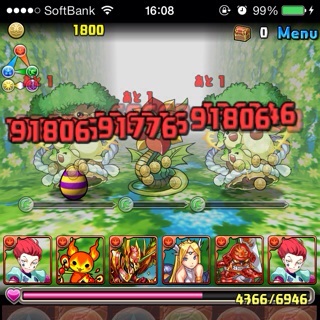f:id:chimako04:20141110190833j:plain f:id:chimako04:20141110190833j:plain