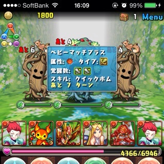 f:id:chimako04:20141110190956j:plain f:id:chimako04:20141110190956j:plain