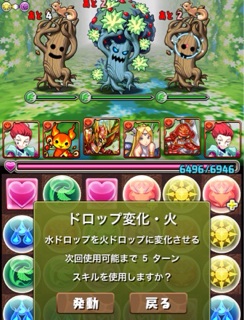 f:id:chimako04:20141110191414j:plain f:id:chimako04:20141110191414j:plain