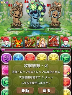 f:id:chimako04:20141110191516j:plain f:id:chimako04:20141110191516j:plain