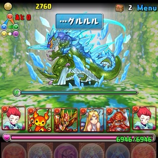 f:id:chimako04:20141110191834j:plain f:id:chimako04:20141110191834j:plain