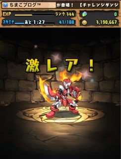f:id:chimako04:20141110200850j:plain f:id:chimako04:20141110200850j:plain
