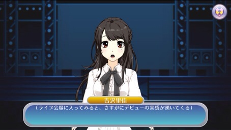 f:id:chimako04:20141112205500j:plain f:id:chimako04:20141112205500j:plain