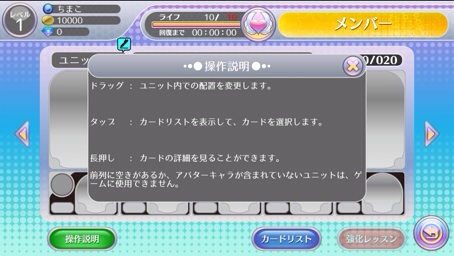 f:id:chimako04:20141112210040j:plain f:id:chimako04:20141112210040j:plain