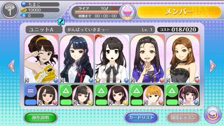 f:id:chimako04:20141112210156j:plain f:id:chimako04:20141112210156j:plain