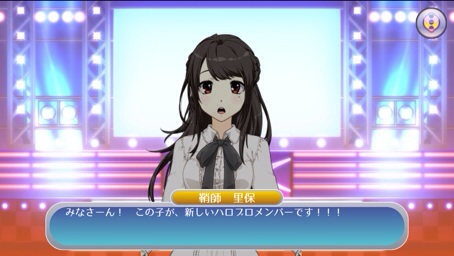 f:id:chimako04:20141112211210j:plain f:id:chimako04:20141112211210j:plain