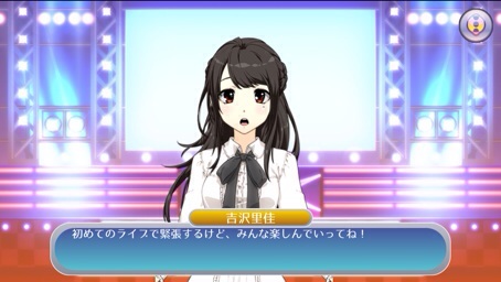 f:id:chimako04:20141112211801j:plain f:id:chimako04:20141112211801j:plain