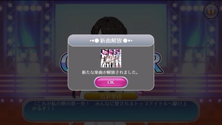 f:id:chimako04:20141112212017j:plain f:id:chimako04:20141112212017j:plain