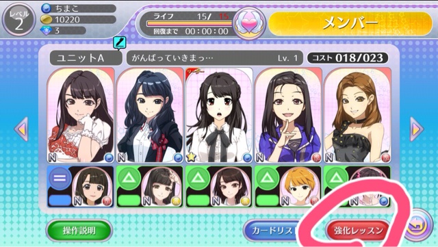 f:id:chimako04:20141112213104j:plain f:id:chimako04:20141112213104j:plain