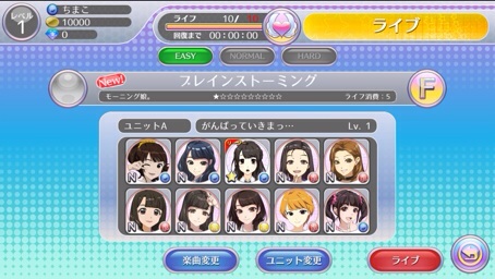 f:id:chimako04:20141112213621j:plain f:id:chimako04:20141112213621j:plain