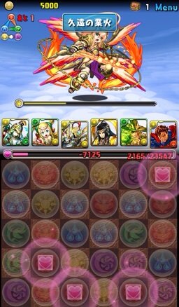 f:id:chimako04:20141119090400j:plain f:id:chimako04:20141119090400j:plain