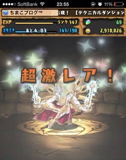 f:id:chimako04:20141119093243j:plain f:id:chimako04:20141119093243j:plain