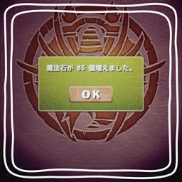 f:id:chimako04:20141119102032j:plain f:id:chimako04:20141119102032j:plain