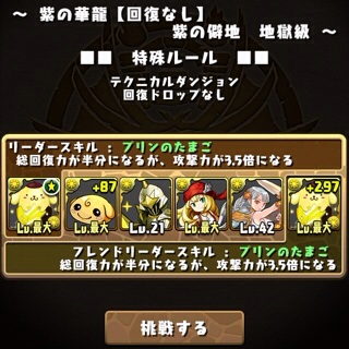 f:id:chimako04:20141119203137j:plain f:id:chimako04:20141119203137j:plain