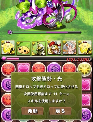 f:id:chimako04:20141119204809j:plain f:id:chimako04:20141119204809j:plain
