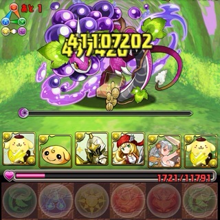 f:id:chimako04:20141119205208j:plain f:id:chimako04:20141119205208j:plain