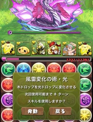 f:id:chimako04:20141119205848j:plain f:id:chimako04:20141119205848j:plain