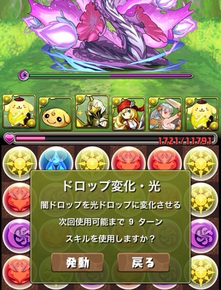 f:id:chimako04:20141119210033j:plain f:id:chimako04:20141119210033j:plain