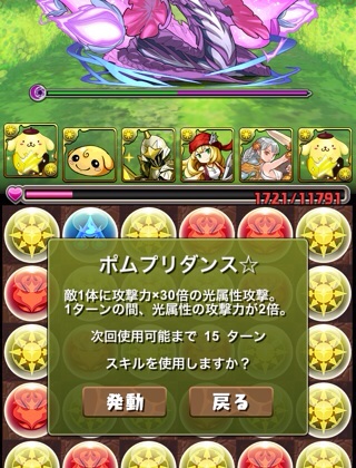 f:id:chimako04:20141119210155j:plain f:id:chimako04:20141119210155j:plain