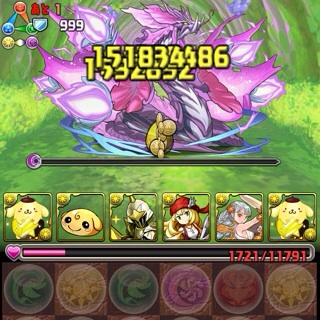 f:id:chimako04:20141119210529j:plain f:id:chimako04:20141119210529j:plain