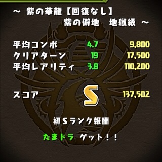 f:id:chimako04:20141119211022j:plain f:id:chimako04:20141119211022j:plain