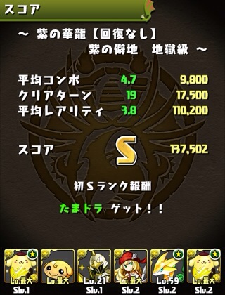 f:id:chimako04:20141119211447j:plain f:id:chimako04:20141119211447j:plain