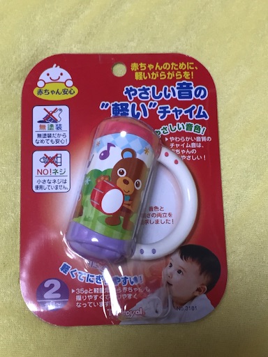 f:id:chimunta:20160615232735j:image f:id:chimunta:20160615232735j:image