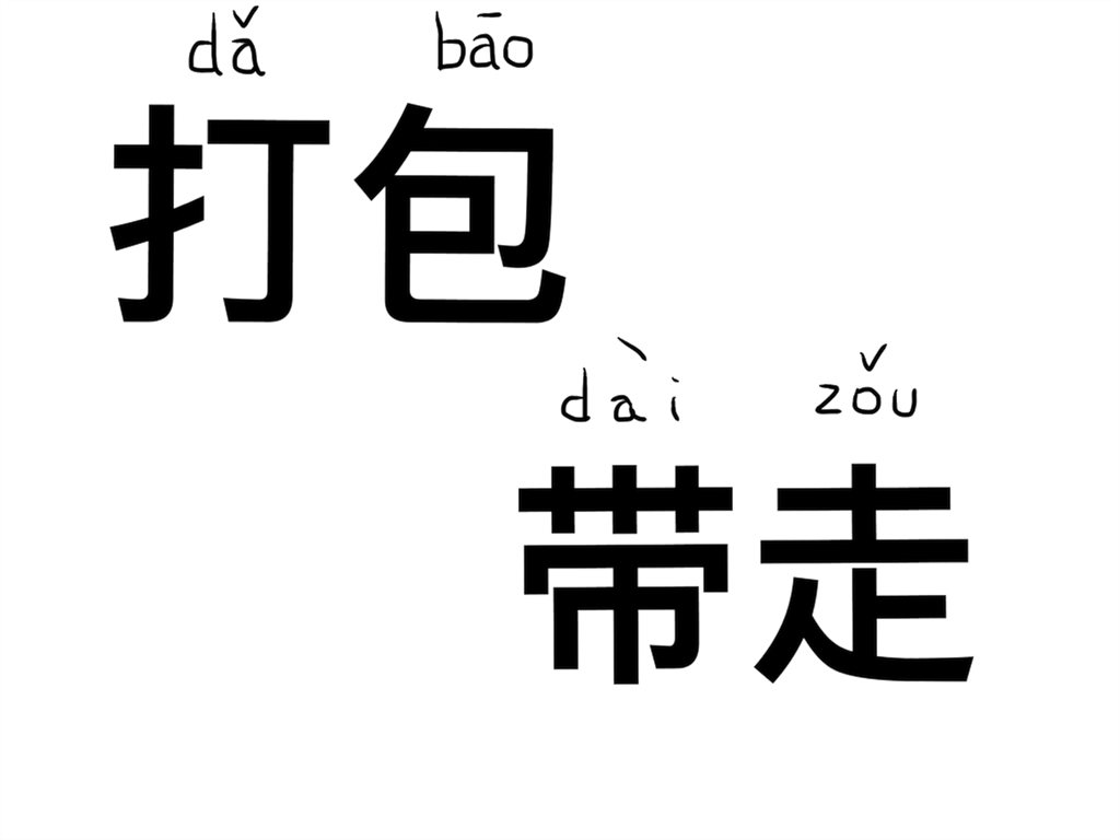 f:id:chinamanga:20160409074349p:image f:id:chinamanga:20160409074349p:image