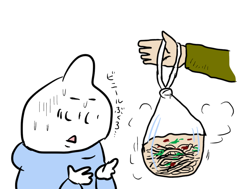f:id:chinamanga:20160409074510p:image f:id:chinamanga:20160409074510p:image