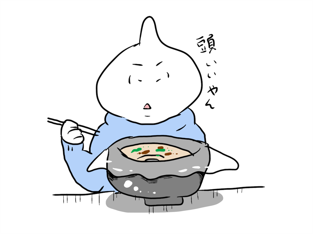 f:id:chinamanga:20160409074757p:image f:id:chinamanga:20160409074757p:image