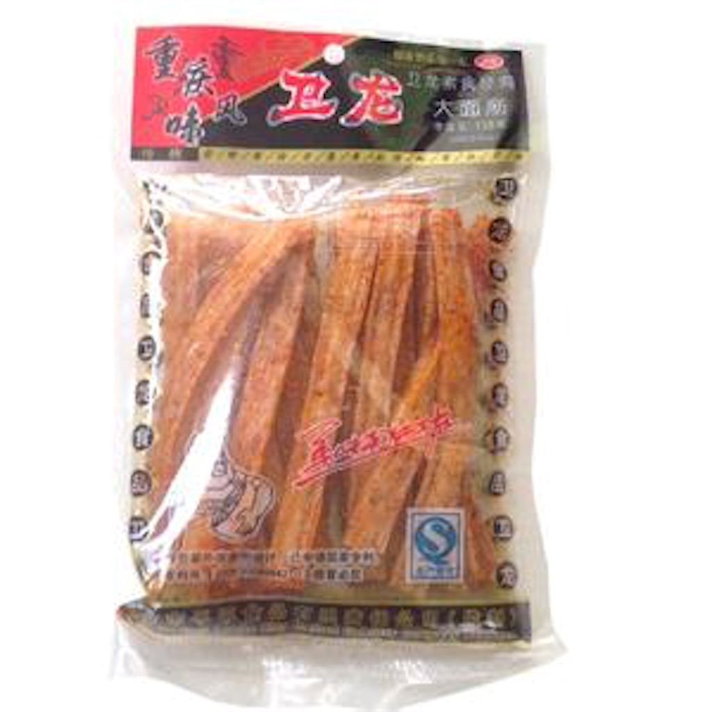 f:id:chinamanga:20160425203421j:image f:id:chinamanga:20160425203421j:image