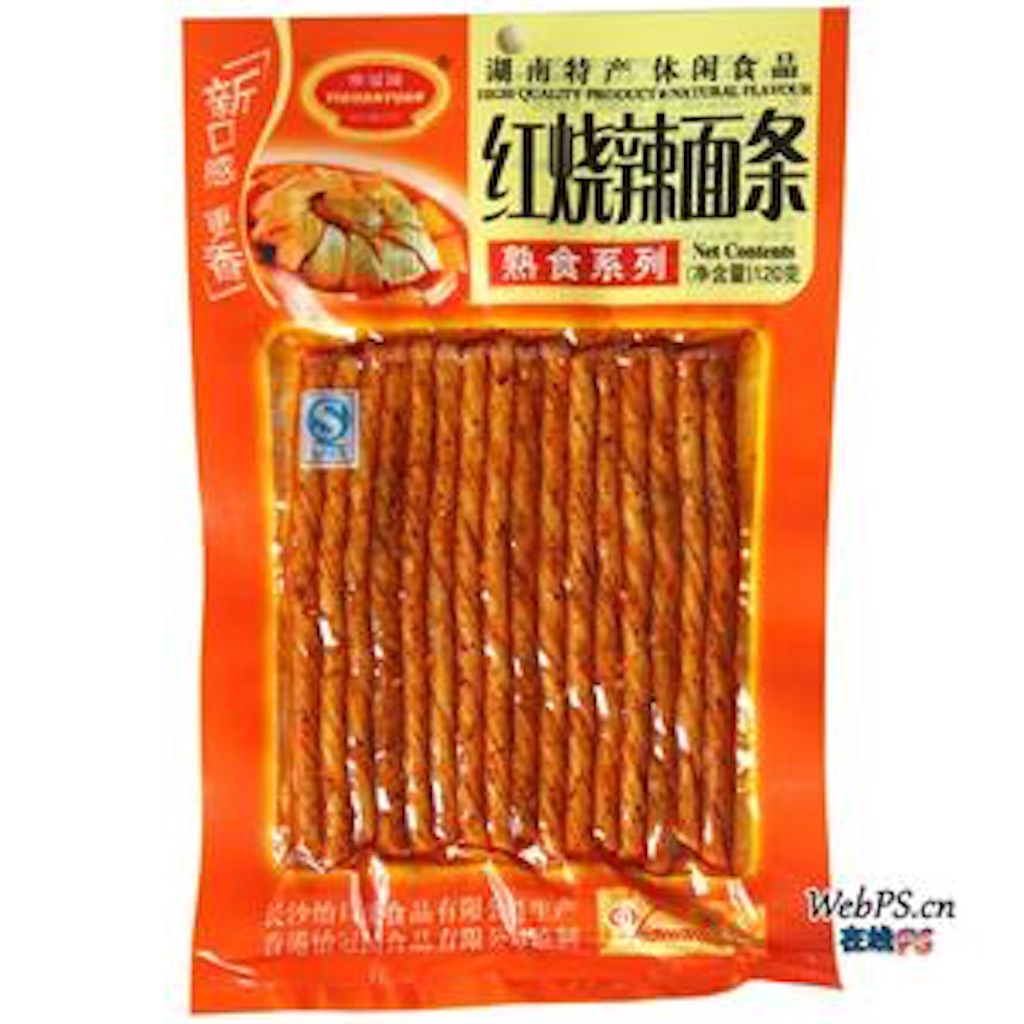 f:id:chinamanga:20160425203441j:image f:id:chinamanga:20160425203441j:image