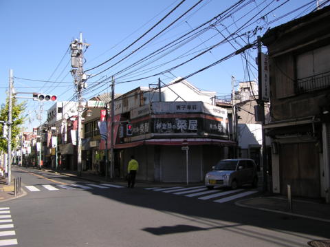 f:id:chinjuh:20081125172137j:image f:id:chinjuh:20081125172137j:image