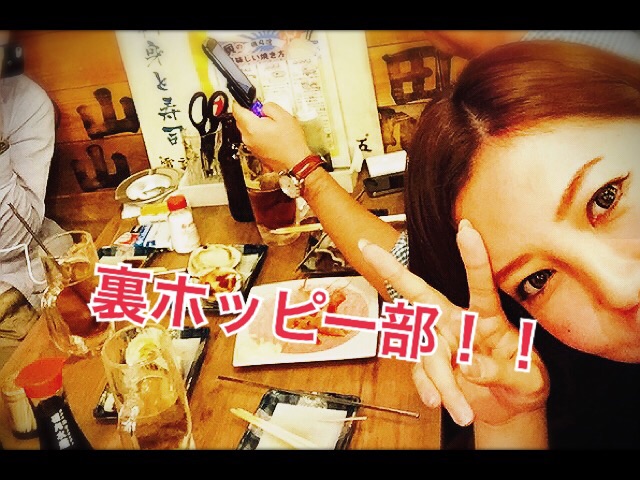 f:id:chio_081:20141126193052j:plain f:id:chio_081:20141126193052j:plain