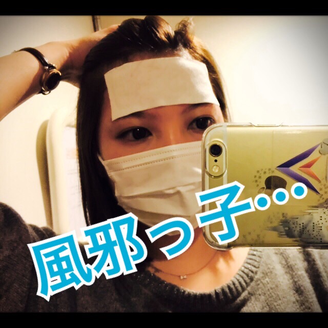f:id:chio_081:20141126194707j:plain f:id:chio_081:20141126194707j:plain