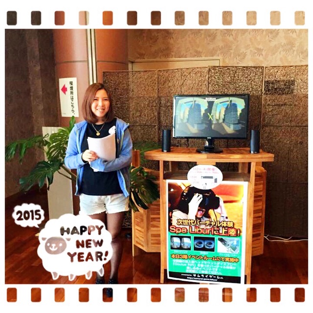 f:id:chio_081:20150105183153j:plain f:id:chio_081:20150105183153j:plain