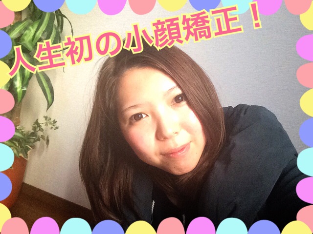 f:id:chio_081:20150113194626j:plain f:id:chio_081:20150113194626j:plain