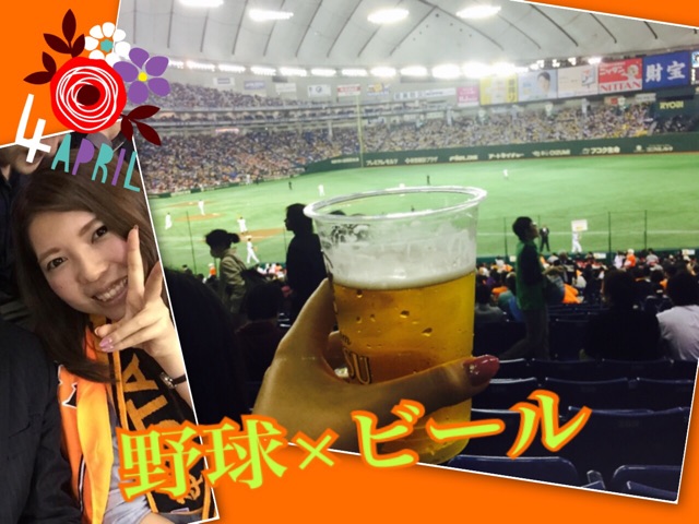 f:id:chio_081:20150407111934j:plain f:id:chio_081:20150407111934j:plain